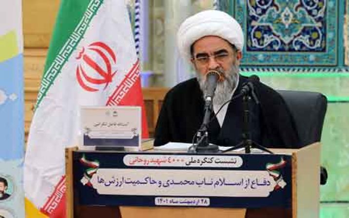 ۴۰۰۰ شهید روحانی، برگ زرینی برای حوزه های علمیه است